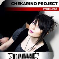 Концерт гурту Chekarino Project