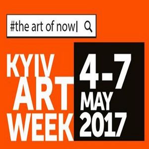 Фестиваль сучасного мистецтва «Kyiv Art Week»
