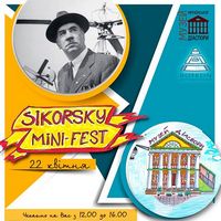 Фестиваль «Sikorsky mini-fest»
