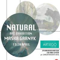 Персональна виставка Марії Гарник «Natural»