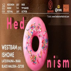 Музичний фестиваль «Hedonism Festival 2017»