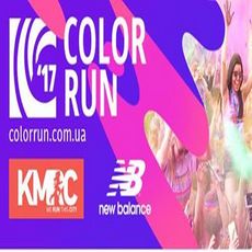 Пробіг «Kyiv Color Run»