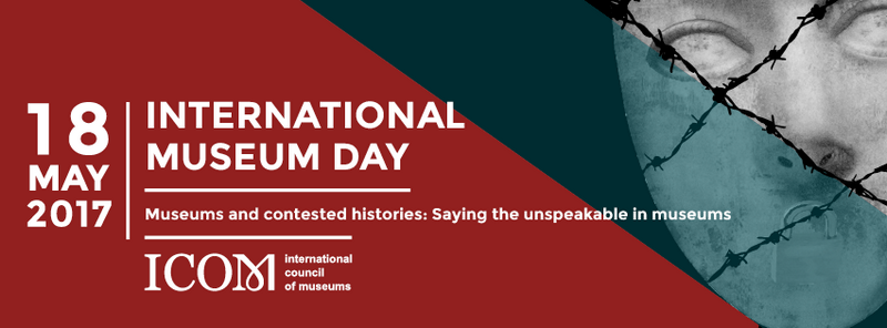 Міжнародний день музеїв у Києві: що, де, коли?