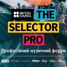 Музичний форум «Selector Pro»