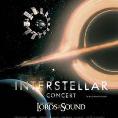 Lords of the Sound виступить з програмою «Interstellar Concert»