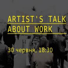 Зустріч із учасниками виставки «Мистецька праця» Катажиною Ґурною і Рафалом Якубовичем