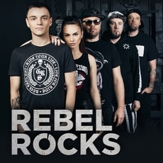 Концерт гурту Rebel Rocks