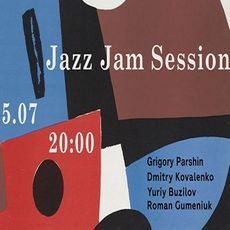 Концерт «Jazz Jam Session»