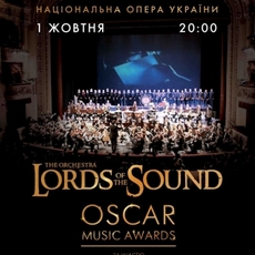 Виступ Lords of the Sound з програмою «Oscar Music Awards»