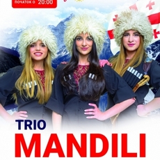 Концерт Trio Mandili