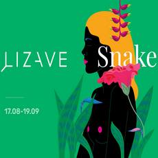Арт-проект Lizave «Snake Kiss»
