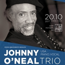 Концерт Johnny O'Neal trio