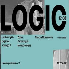 Вечірка «Logic»: YancityGurl