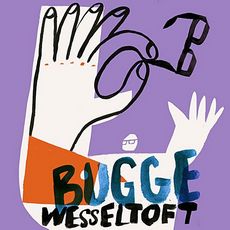 Концерт Bugge Wesseltoft у рамках «Closer jazz»