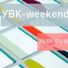 Захід «УВК-weekend»