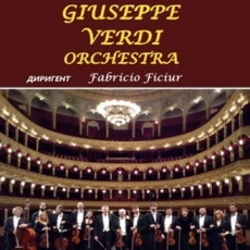 Концерт Giuseppe Verdi Orchestra