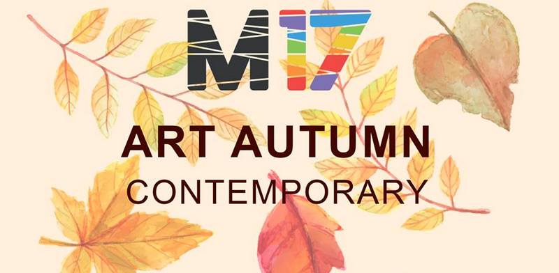 M17 шукає митців для участі у фестивалі «Art autumn contemporary»