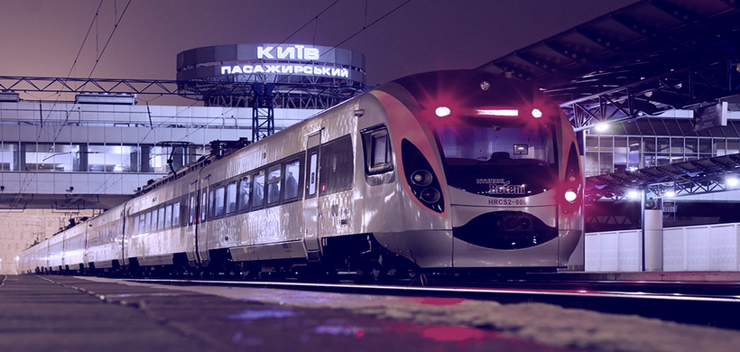 Київ та Тернопіль сполучить новий швидкісний поїзд