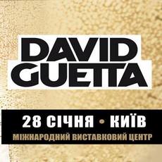 Концерт David Guetta