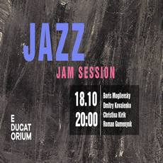 Вечір музики «Jazz Jam Session»