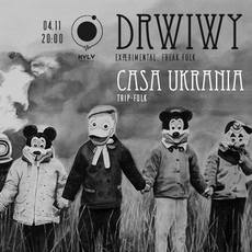 Концерт гуртів Drwiwy та Casa Ukrania