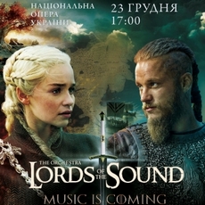 Концерт Lords of the Sound «Music is Coming»