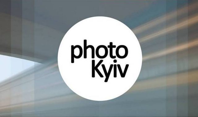«Photo Kyiv»