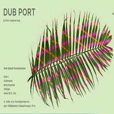 Вечірка «DUB PORT»