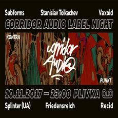 Вечірка «Corridor Audio Label Night»