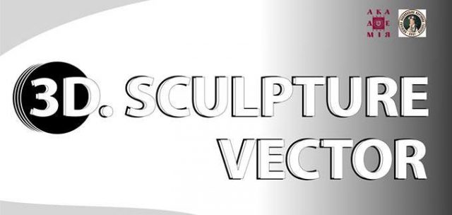 Виставка «3D. Sculpture Veсtor»