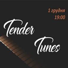 Концерт класичної музики «Tender tunes»