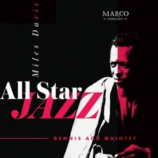 Концерт «All Star Jazz. Miles Davis»