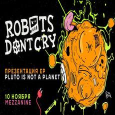 Robots Don't Cry презентує новий ЕР