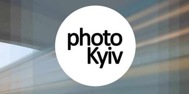 Щорічний арт-ярмарок «Photo Kyiv»