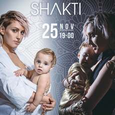 Концерт Shanti People «Shakti»