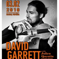 Концерт David Garrett