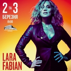Концерт Lara Fabian