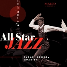 Концерт «All star jazz. Broadway»