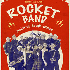 Концерт колективу Rocket Band