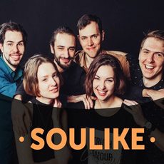 Концерт Soulike Band