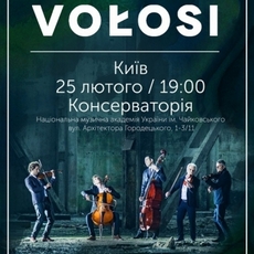 Концерт Volosi