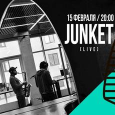 Виступ Junket