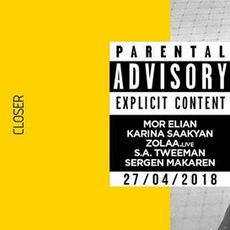 Вечірка «Parental Advisory: Mor Elian»