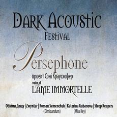 Фестиваль «Dark Acoustic Festival»