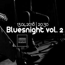 Вечірка «Bluesnight vol. 2»