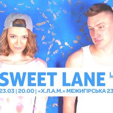 Виступ дуету Sweet Lane