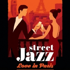 Концерт «Street Jazz. Love in Paris»