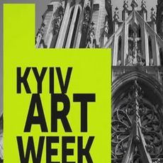 Виставка «Kyiv Art Fair»