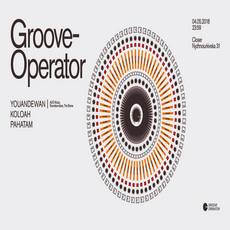 Вечірка «Groove-Operator: Youandewan»