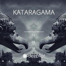 Вечірка «Kataragama»